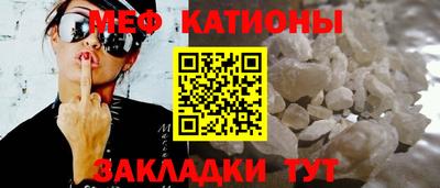 бутират Первоуральск