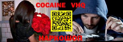 бутират Первоуральск