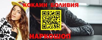 прущие грибы Пенза