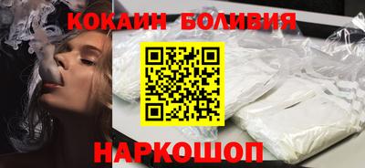 бутират Первоуральск