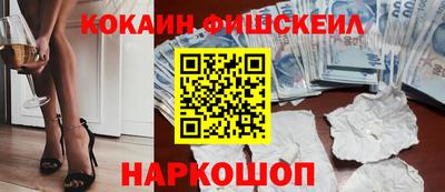 дистиллят марихуана Партизанск
