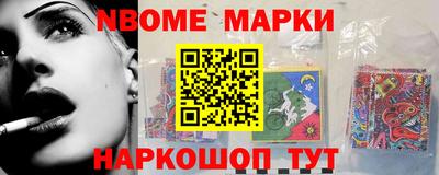 дистиллят марихуана Партизанск