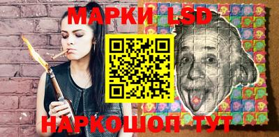 прущие грибы Пенза