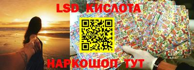 дистиллят марихуана Партизанск