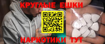 дистиллят марихуана Партизанск