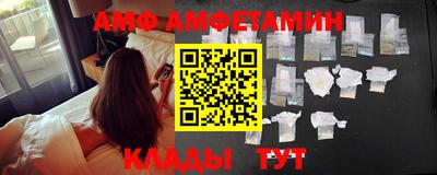 дистиллят марихуана Партизанск