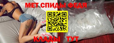 бутират Первоуральск
