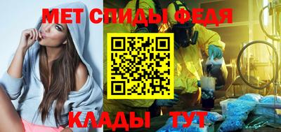 прущие грибы Пенза