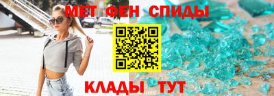 прущие грибы Пенза