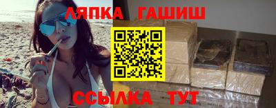 дистиллят марихуана Партизанск