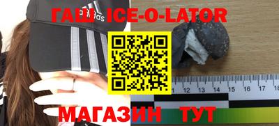прущие грибы Пенза