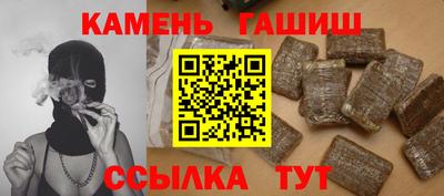 дистиллят марихуана Партизанск