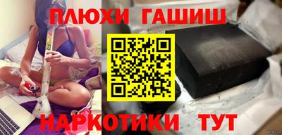 дистиллят марихуана Партизанск