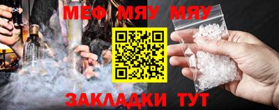 дистиллят марихуана Партизанск