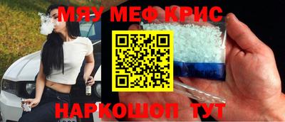 дистиллят марихуана Партизанск